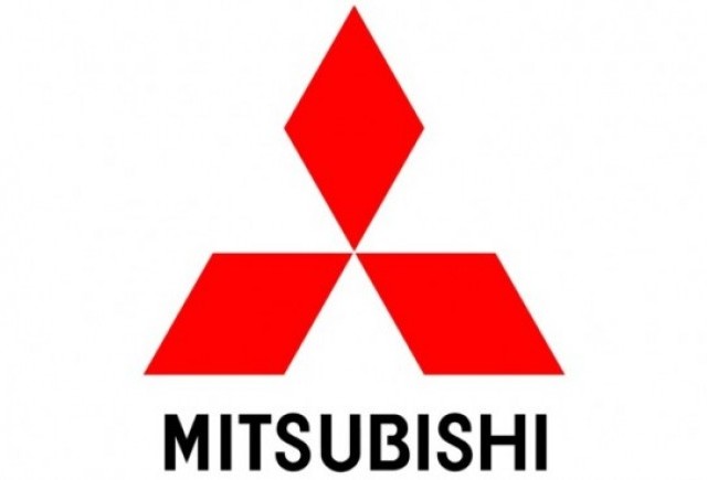 Mitsubishi Motors va reduce numarul zilelor lucratoare la principala fabrica din Japonia