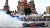 Jenson Button la Bavaria Moscow City Racing27371