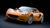 FOTO: Imagini noi cu modelul Lotus Elise facelift24159