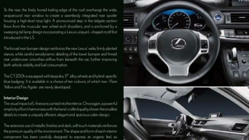 FOTO: Brosura noului Lexus CT-200h20510