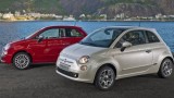 Fiat 500 va fi dotat cu noul motor turbo de 0.9 litri18094