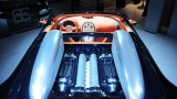 Bugatti Veyron: 3 noi editii speciale doar pentru Orientul Mijlociu17854