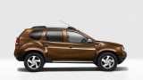 OFICIAL: Noul model Dacia Duster17510