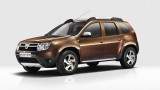 OFICIAL: Noul model Dacia Duster17513