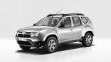 OFICIAL: Noul model Dacia Duster17515