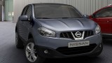 OFICIAL: Nissan Qashqai facelift17417