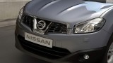 OFICIAL: Nissan Qashqai facelift17422
