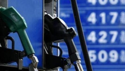 Benzina se scumpeste cu 20% de la 1 ianuarie16394
