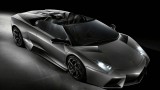 Frankfurt LIVE: Lamborghini prezinta Reventon Roadster15132