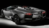 Frankfurt LIVE: Lamborghini prezinta Reventon Roadster15133