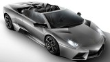 Vezi primele imagini cu Lamborghini Reventon Roadster!14505