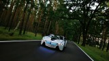 OFICIAL: BMW Vision EfficienctDynamics, concept hibrid revolutionar14001