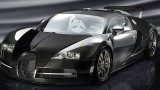Au tunat Bugatti Veyron!12570