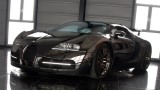 Au tunat Bugatti Veyron!12571