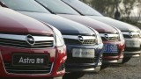 Chinezii ar putea cumpara o parte din Opel12153