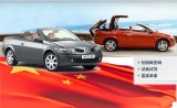China interzice Renault pe motiv ca nu fac masini sigure11854