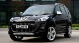Peugeot a lansat o editie speciala a lui 400711037