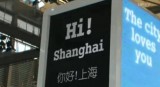 VIDEO: Conceptele Salonului Auto de la Shanghai9910