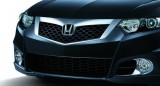 Honda prezinta conceptul Accord SR-99822