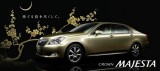 Toyota lanseaza Crown Majesta in Japonia!8274