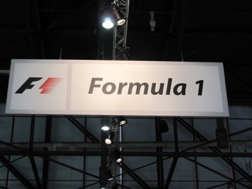 Geneva 2009: Formula 16980