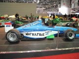 Geneva 2009: Formula 16997