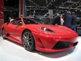 Geneva 2009 LIVE: Standul Ferrari6597