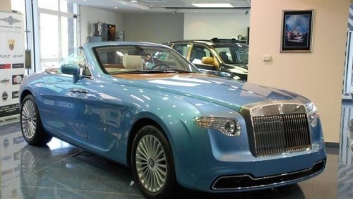 Rolls Royce Hyperion