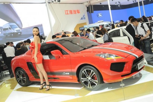 Fetele de la Salonul Auto Beijing 2012