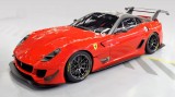 Licitatie Ferrari