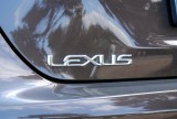 Lexus GS 250 Luxury
