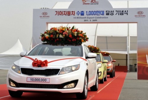Kia Motors a atins cota de 10 milioane de vehicule exportate44644