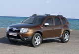 VIDEO: Dacia cu numarul 4.000.00044389