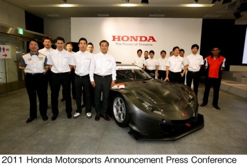Honda pregateste un nou super racer40899