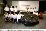 Honda pregateste un nou super racer40900