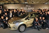 Ford isi extinde operatiunile din China37030