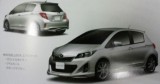 Noi imagini cu viitorul Toyota Yaris!34445