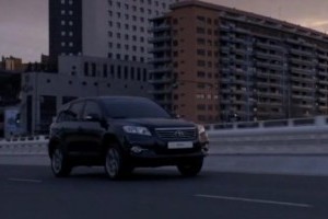 VIDEO: Primul video oficial al noului Toyota RAV4