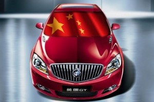 Chinezii de la SAIC vor sa cumpere actiuni GM