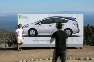 VIDEO: Noul teaser Toyota Prius MPV