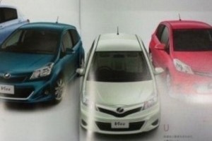 Noi imagini cu viitorul Toyota Yaris!