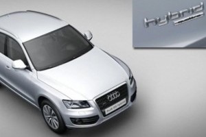Noul Audi-ul Q5 hibrid prezentat pe site-ul companiei