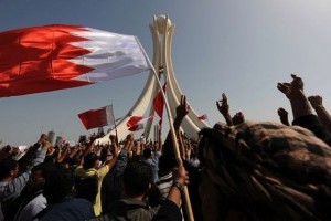 Decizia in privinta Bahrainului se va lua saptamana viitoare