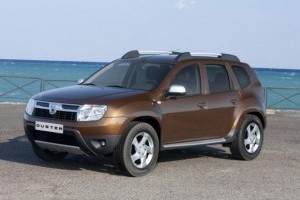 VIDEO: Dacia cu numarul 4.000.000