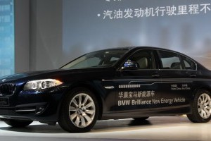 BMW preconizeaza noi cresteri in China