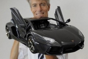 Cel mai scump Lamborghini din lume