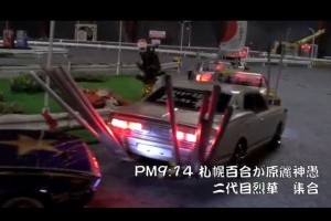 VIDEO: Curse auto radiocomandate
