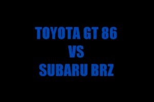 Toyota 86 vs Subaru BRZ