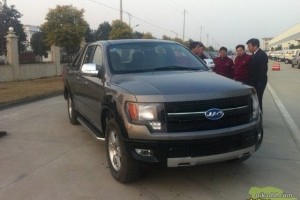 JAC China cloneaza camioneta Ford F-150