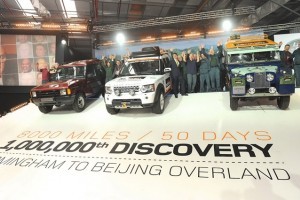 Land Rover Discovery – 1 milion de vehicule produse